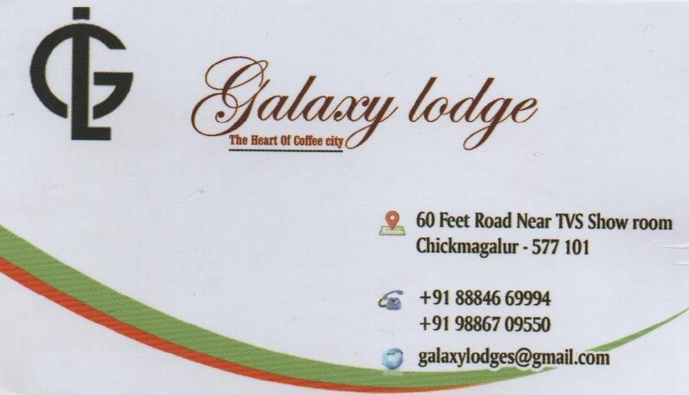 Galaxy Lodge Чикмагалур Экстерьер фото